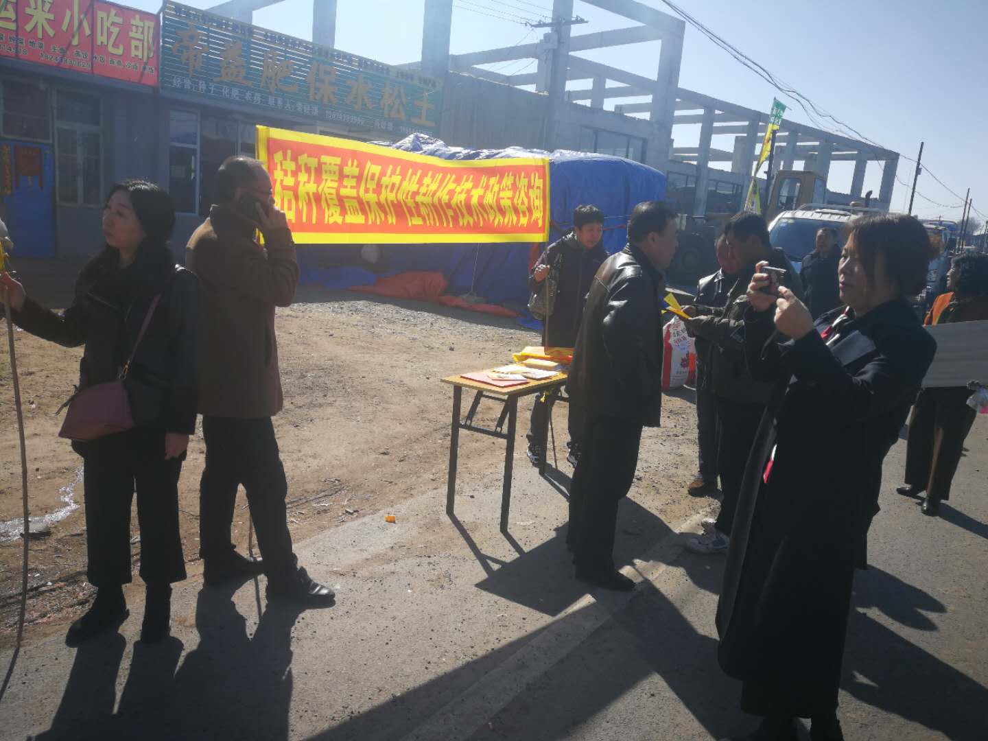 宁江区365买球平台下载_365bet中国客服电话_365bet中文局开展保护性耕作技术、政策宣传活动(图文)