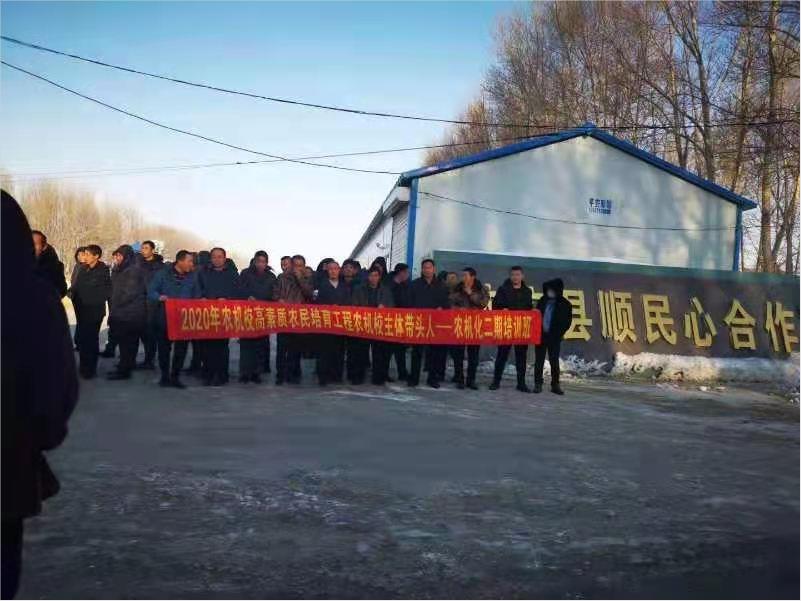 微信截图_4.jpg