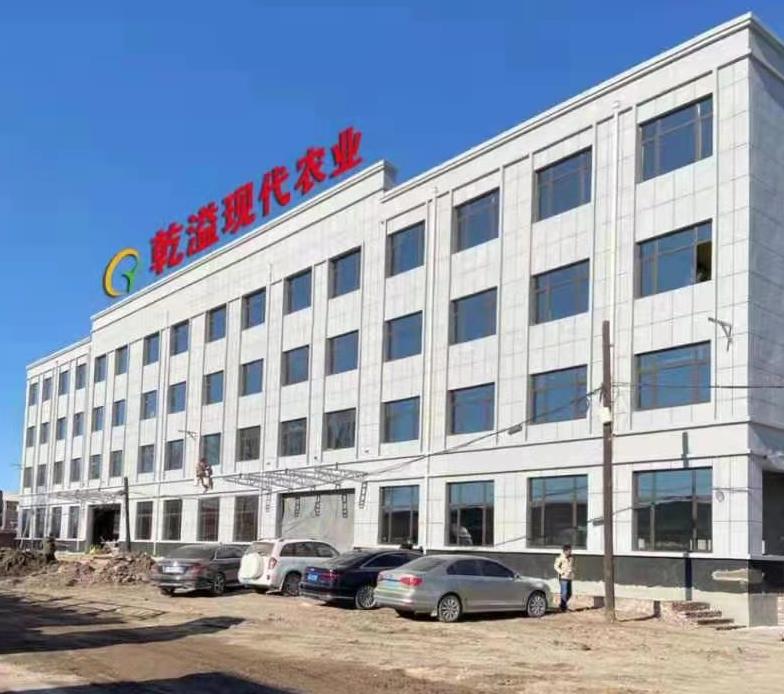 微信截图_6.jpg