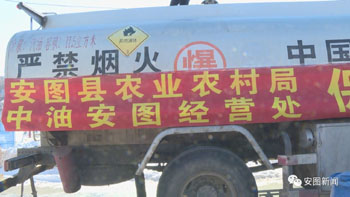 微信图片_20210226091956.jpg