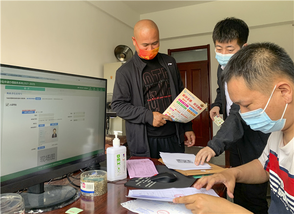 龙井市365买球平台下载_365bet中国客服电话_365bet中文总站全力以赴做好365买球平台下载_365bet中国客服电话_365bet中文补贴工作